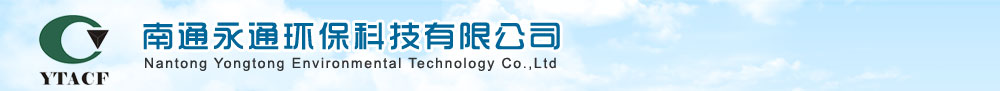 《中共中央 國(guó)務(wù)院關(guān)于開(kāi)展質(zhì)量提升行動(dòng)的指導(dǎo)意見(jiàn) 》貫徹落實(shí)專題
